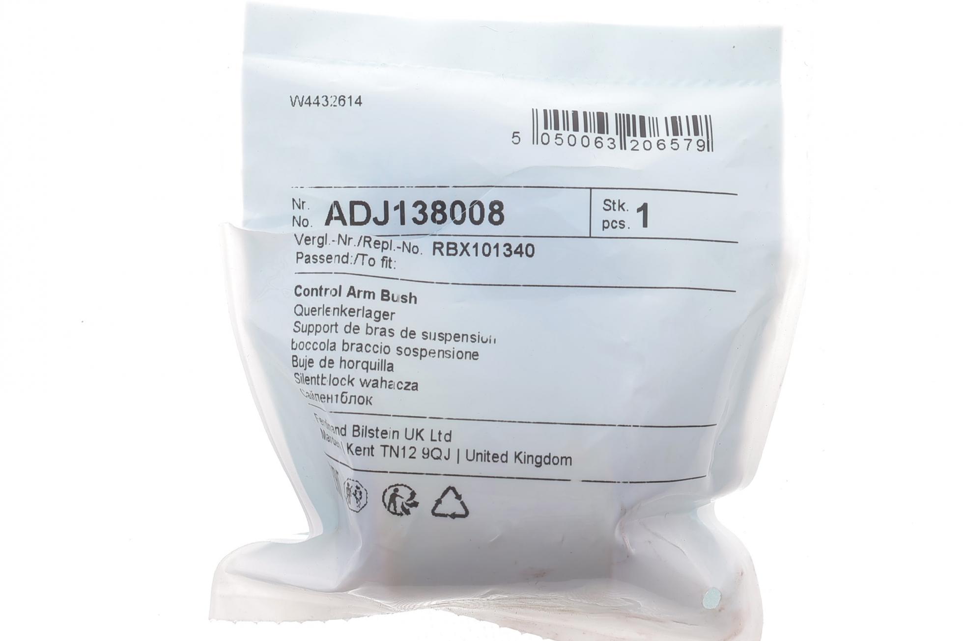 ADJ138008 BLUE PRINT